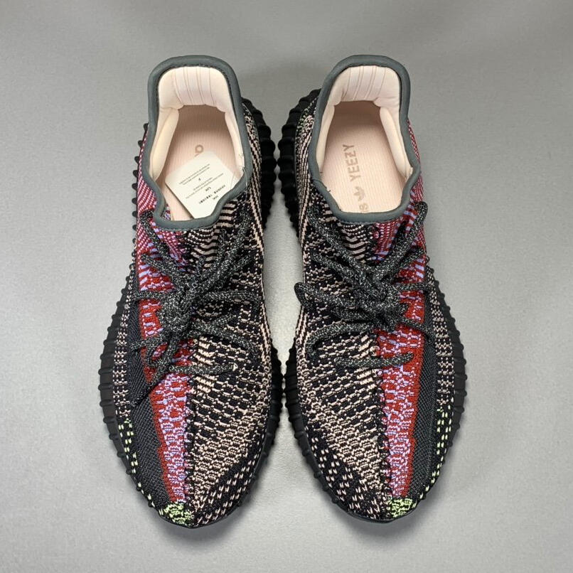 Yeezy Boost 350 V2 'Yecheil Non-Reflective'