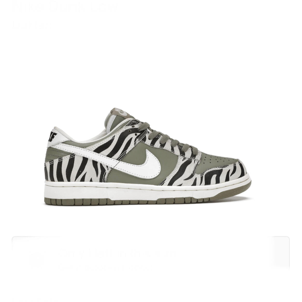 Nike Dunk Low Daktari